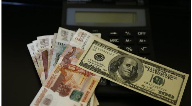 Rusya Merkez Bankası, politika faizini tarihte ilk defa yüzde 4,5 seviyesine düşürdü.