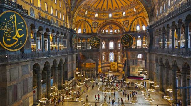 Danıştay'daki Ayasofya duruşması bitti, karar sonra açıklanacak