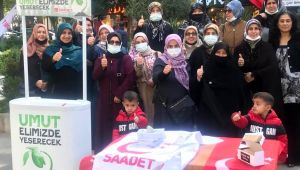 Son dakika haberi | Manisa'ya 'Necmetttin Erbakan Umut Ormanı' kurulacak