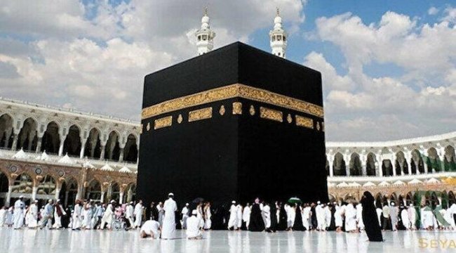 HAC EK KONTENJAN TARİHLERİ 2023: Hac ek kontenjan kayıtları ne zaman yapılacak, nereden başvurulur? Diyanet açıkladı!