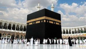 HAC EK KONTENJAN TARİHLERİ 2023: Hac ek kontenjan kayıtları ne zaman yapılacak, nereden başvurulur? Diyanet açıkladı!