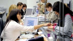 KKM'den çıkış yolları aranıyor: Bazı özel bankalar yeni giriş ekranını kapattı