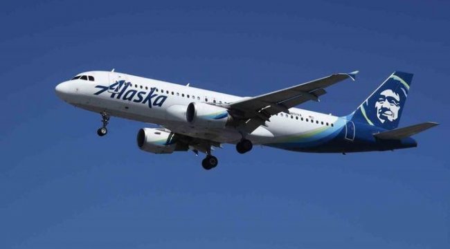 ABD'de facianın eşiğinden dönüldü! Pilot uçağı düşürmeye çalıştı...